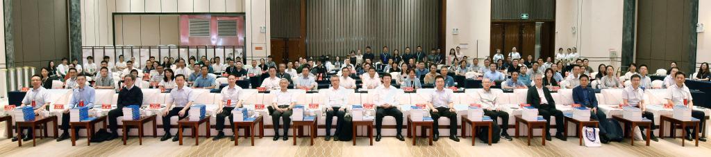 教育部人工智能领域“101计划”建设成果发布会在西安交大召开