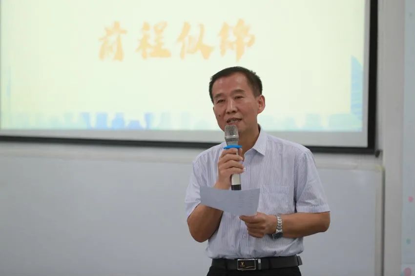 为世界之光 | 西安交通大学MBA，我们毕业啦(图7)