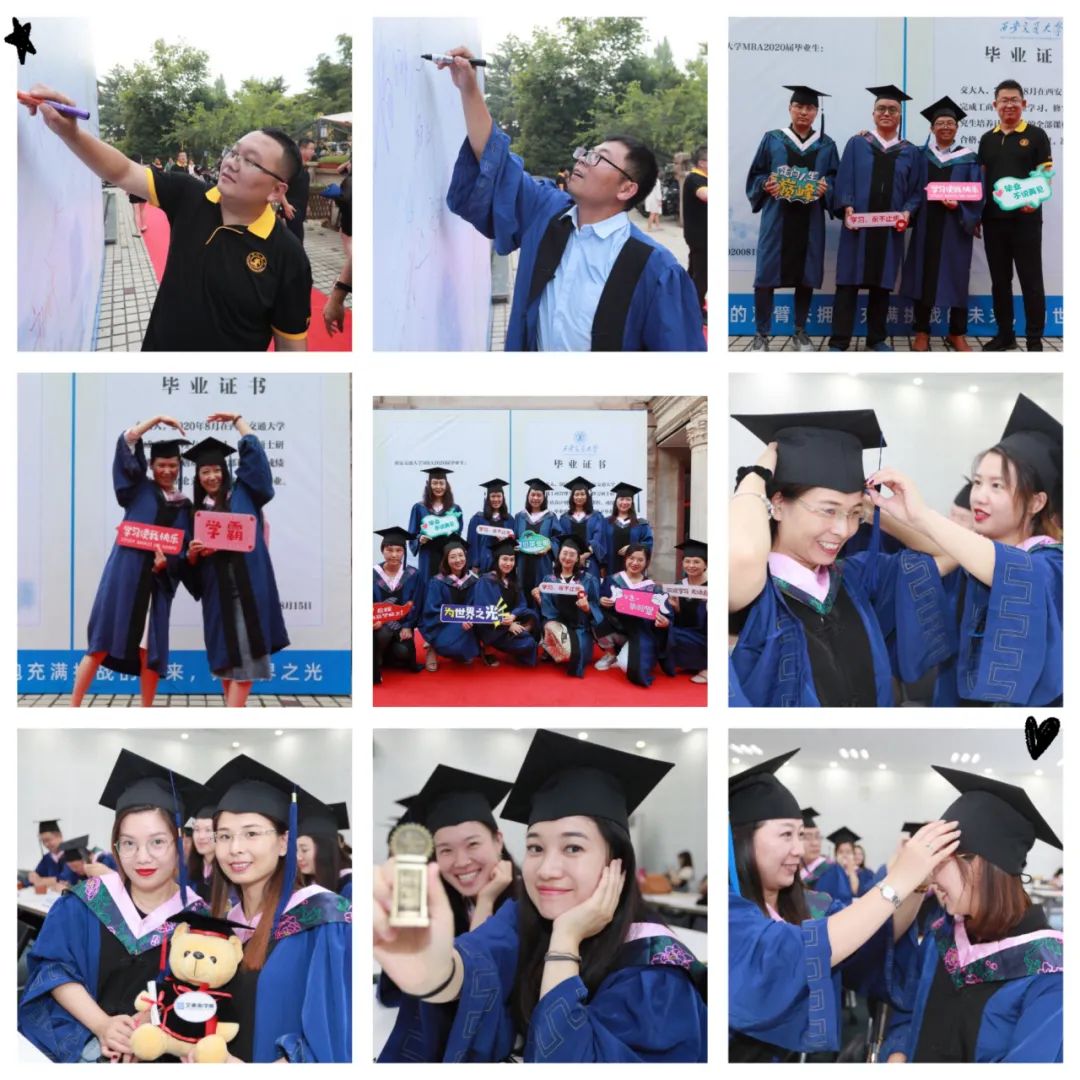 为世界之光 | 西安交通大学MBA，我们毕业啦(图16)